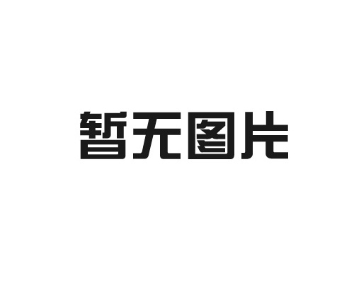 山東撤銷拆遷補(bǔ)償協(xié)議第一案，被拆遷人獲賠1200萬